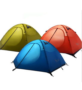 3-4 Season 2 3 Person Lightweight Backpacking Tent Deal